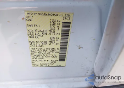 2017 Nissan Murano S из США, поврежденный, VIN 5N1AZ2MG2HN103959